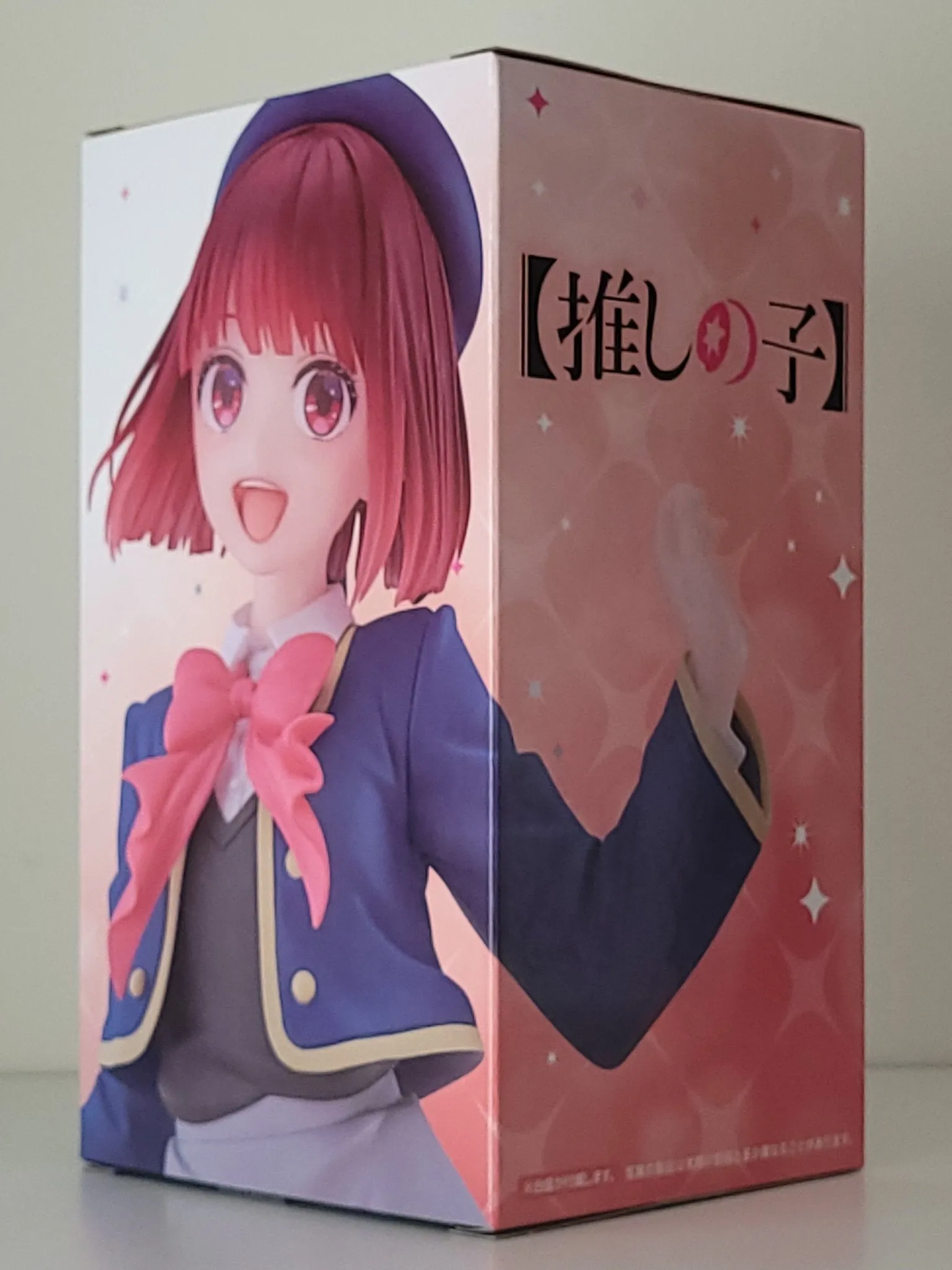 Oshi no Ko - Kana Arima - Coreful Figure (School Uniform Ver.)